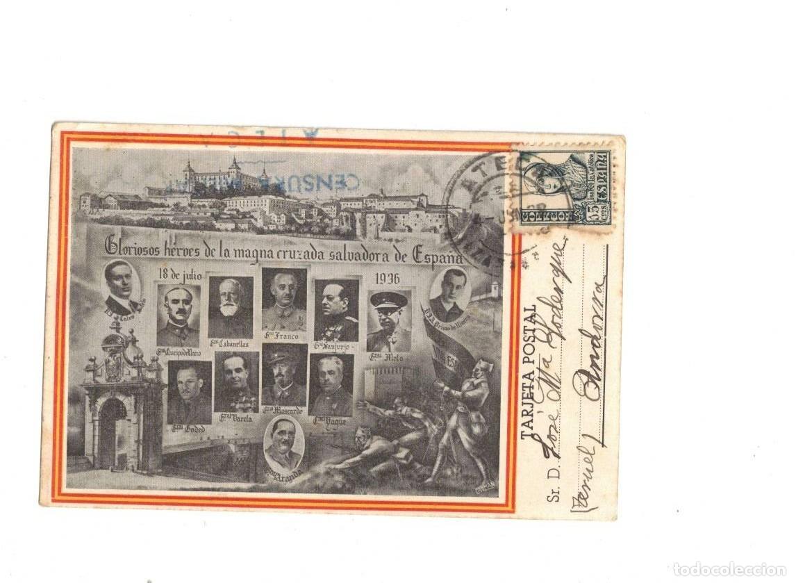 Postales: GUERRA CIVIL. GLORIOSOS HEROES. ENVIADA DESDE ATECA