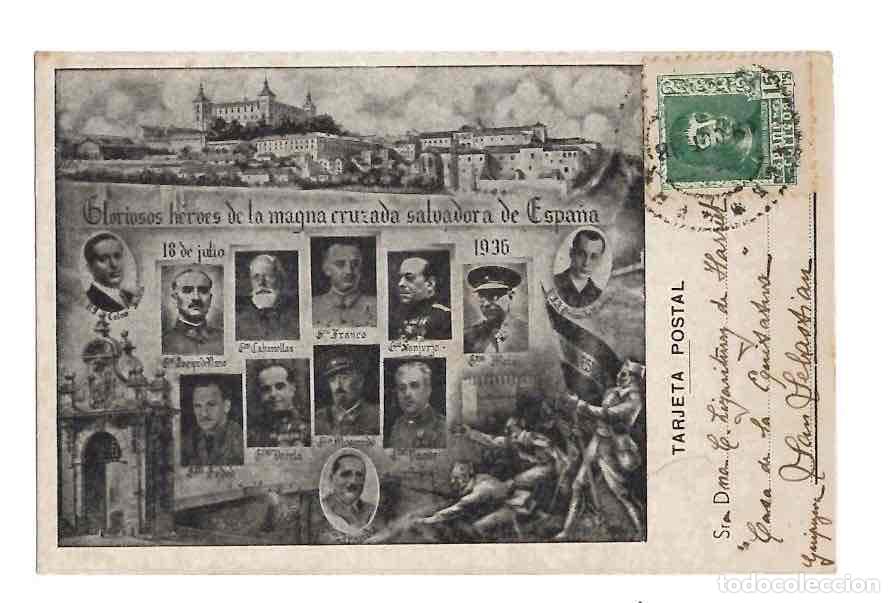 Postales: TARJETA POSTAL GLORIOSOS HEROES DE LA MAGNA CRUZADA SALVADORA DE ESPA&Ntilde;A. GUERRA CIVIL 1938