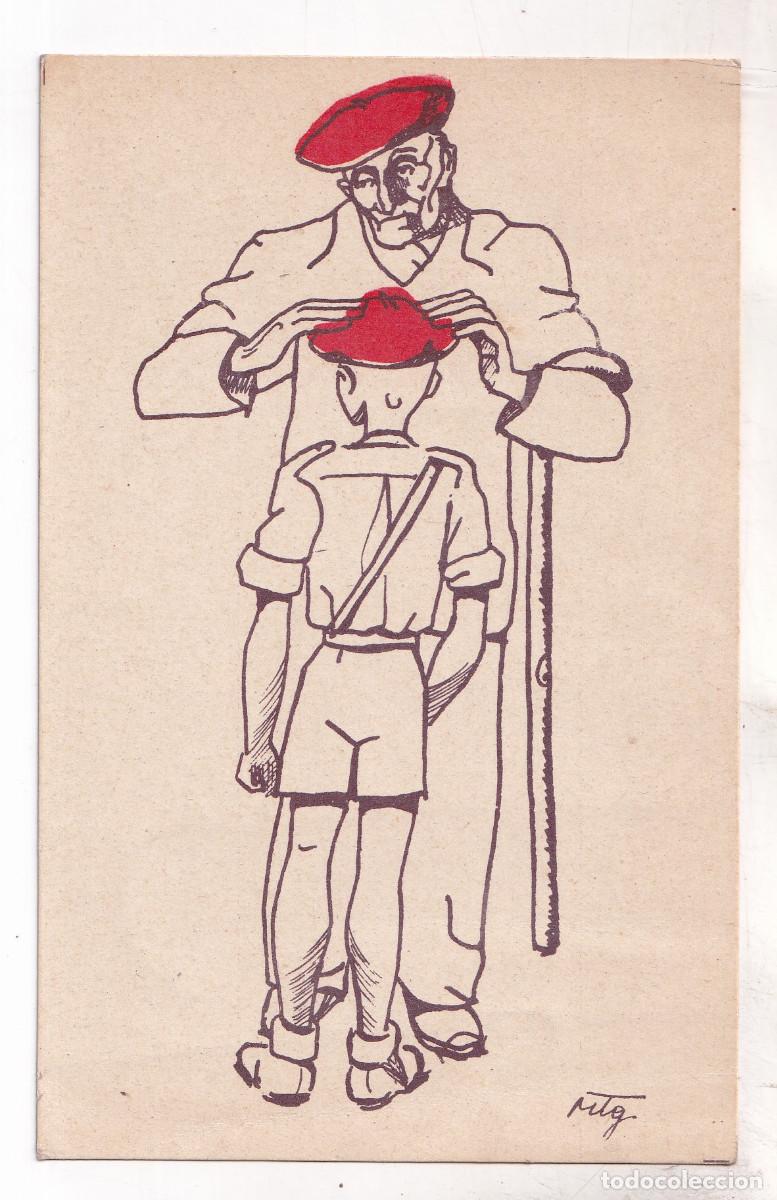 Postales: POSTAL. CARLISTAS. EMITIDA POR LA JUNTA PROVINCIAL DE PROPAGANDA DE NAVARRA