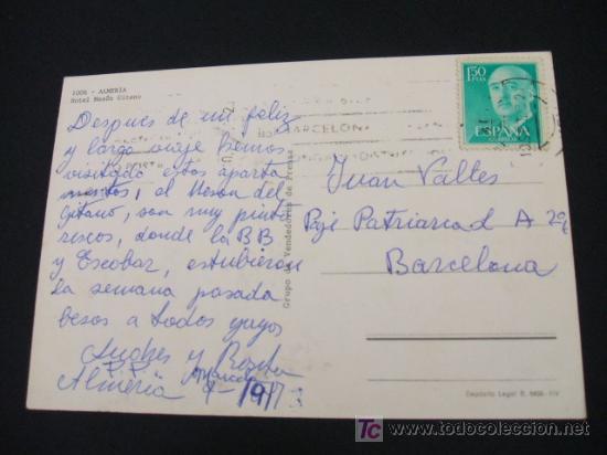 Postales: ALMERIA - HOTEL MESON GITANO - - Foto 2