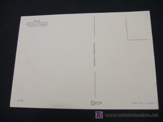 Postales: HOSTERIA GIBRALFARO - MALAGA - - Foto 2
