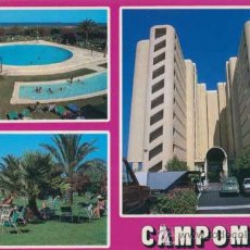 Cartoline: POSTAL HOTEL CAMPOMAR - GUARDAMAR DEL SEGURA - ALICANTE. Lote 32128060