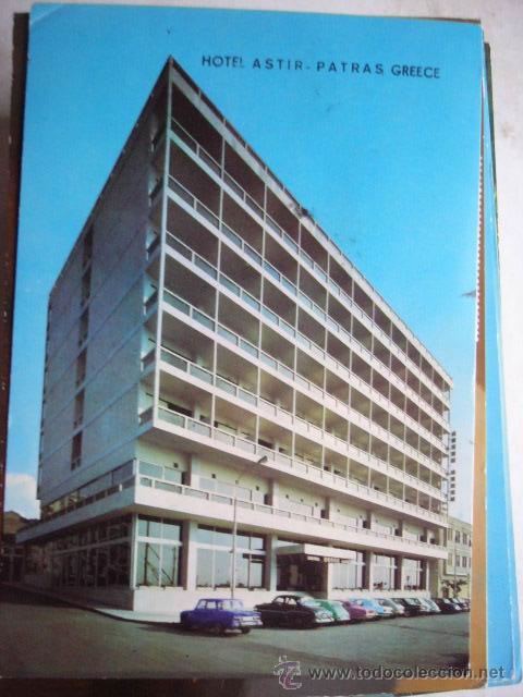 Postales: MENTZELOPOULOS.  HOTELS - GREECE.  CIRCULADA. - Foto 1