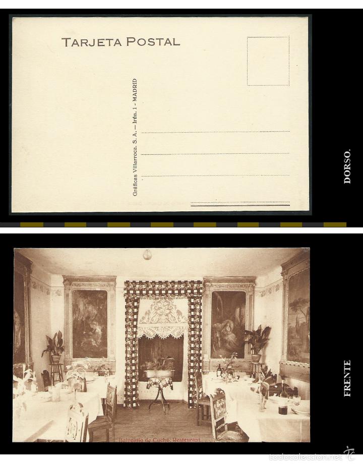 Postales: Balneario de Cucho: Restaurant - Foto 1