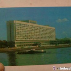 Postales: POSTAL DEL HOTEL ¨LENINGRADO¨ , LENINGRADO ( UNION SOVIETICA ).