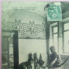 Postales: POSTAL FRANCIA AIX LES BAINS BALNEARIO CABINA DE LUJO MASAJE 1907. Lote 78405198