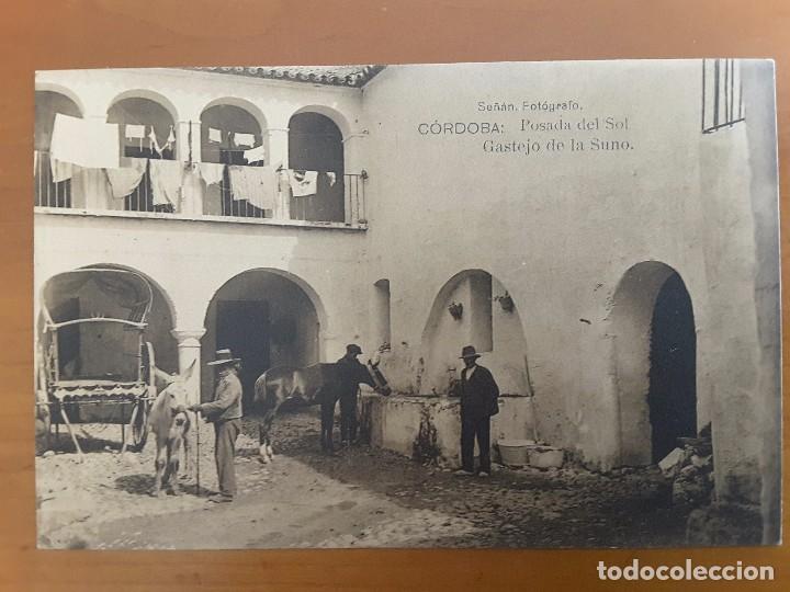 Postales: POSTAL C&Oacute;RDOBA - POSADA DEL SOL - Foto 1