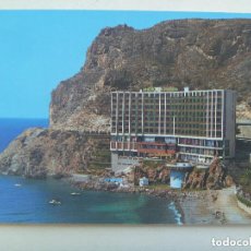 Postales: POSTAL DEL HOTEL LA PARRA . EL PALMER ( ALMERIA ). AÑOS 70.