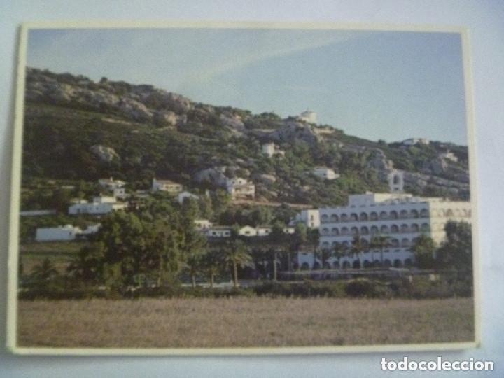 Postales: POSTAL DE ZAHARA DE LOS ATUNES ( CADIZ ) : SIERRA DE LA PLATA . HOTEL DE LOS ALEMANES