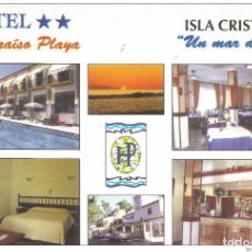 Postales: == PH1921 - POSTAL - HOTEL EL PARAISO PLAYA - ISLA CRISTINA - HUELVA