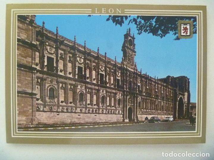 Postales: POSTAL DE  LEON : HOSTAL DE SAN MARCOS - Foto 1
