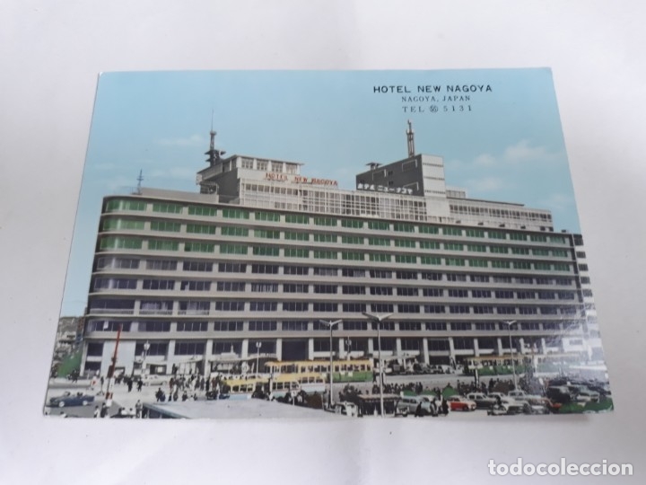 Hotel New Nagoya Japon Tranvia Buy Old Postcards Of Hotels And Spas At Todocoleccion