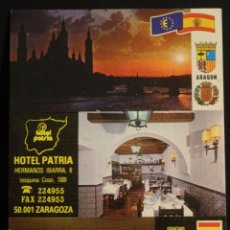 Cartoline: HOTEL PATRIA, ZARAGOZA, POSTAL PUBLICITARIA. Lote 193959851