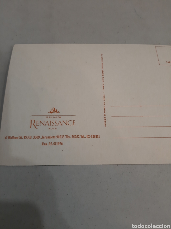 Postales: Hotel Renaissance Jerusal&eacute;n - Foto 2