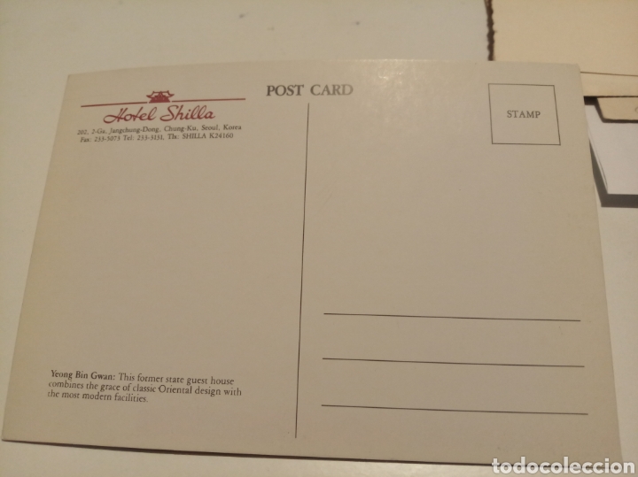 Postales: Hotel Shilla Seul - Foto 2