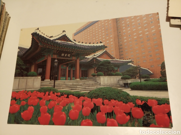 Postales: Hotel Shilla Seul - Foto 1