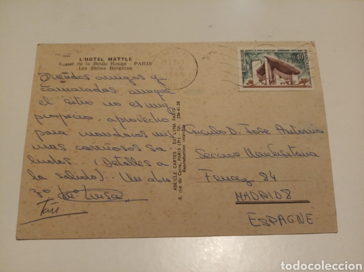 Postales: Hotel Mattle - Foto 2