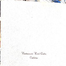 Cartoline: RESTAURANTE HOTEL COLÓN DE CALDETAS. MENU DE UNA BODA DEL AÑO 1947. Lote 298412903