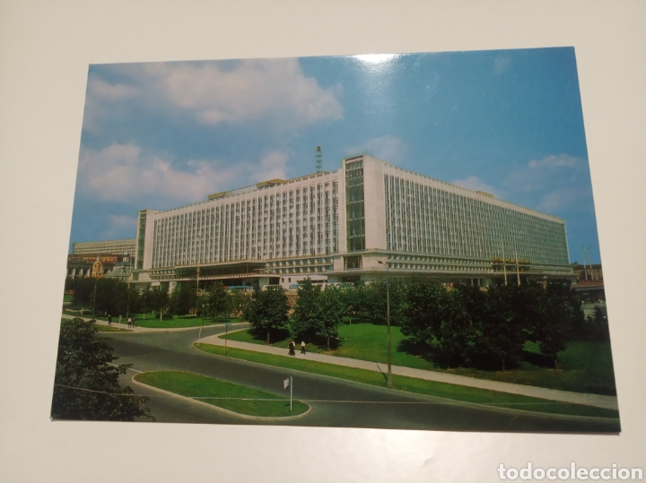 Postales: Rusia hotel postal - Foto 1