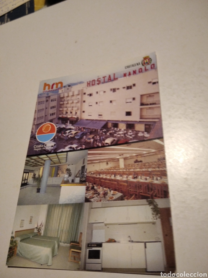 Postales: Postal hostal Manolo - Foto 1