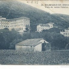 Postales: BALNEARIO DE CESTONA. VISTA DE VARIOS HOTELES. Nº 22. CIRCULADA EN 1925 CON SELLO ALFONSO XIII. Lote 234350475