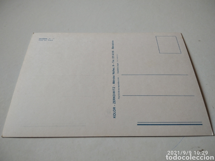 Postales: Postal Solsona, Hotel San Roque - Foto 2