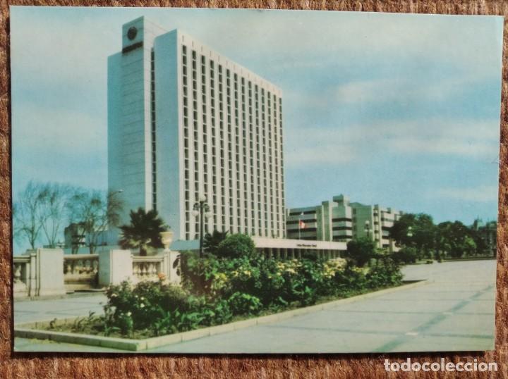 Postales: HOTEL SHERATON - LIMA - PERU - Foto 1