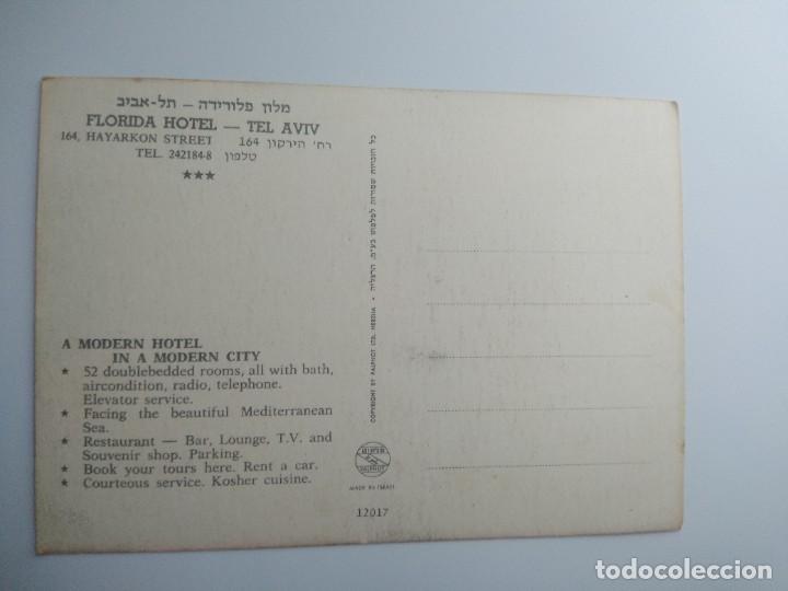 Postales: Hotel Florida Tel- Aviv - Foto 3