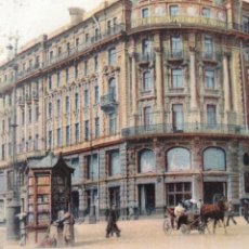 Postales: 1906, MOSCÚ (RUSIA). HOTEL NACIONAL.. MOSCOW, RUSSIA, SIN DIVIDIR, VER DORSO.