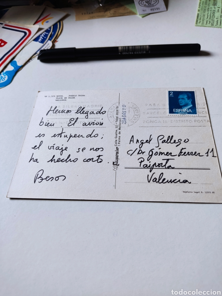 Postales: Postal Mallorca hotel - Foto 2