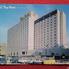 Postales: POSTAL POST CARD TOYO HOTEL OYODO OSAKA JAPAN JAPÓN NIPPON CARTE POSTALE CARTOLINA POSTKARTE ASIA...
