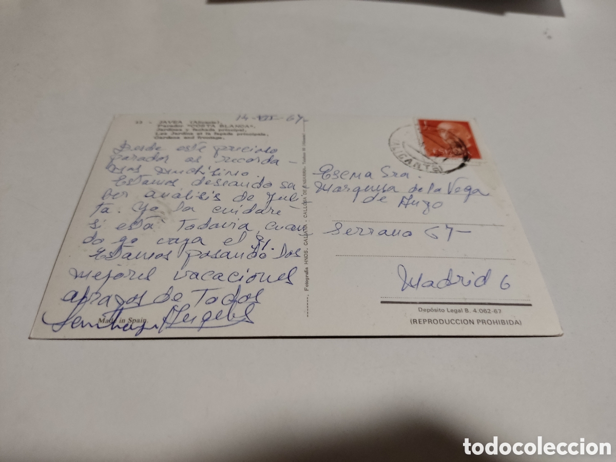 Postales: Postal J&aacute;vea,parador - Foto 2