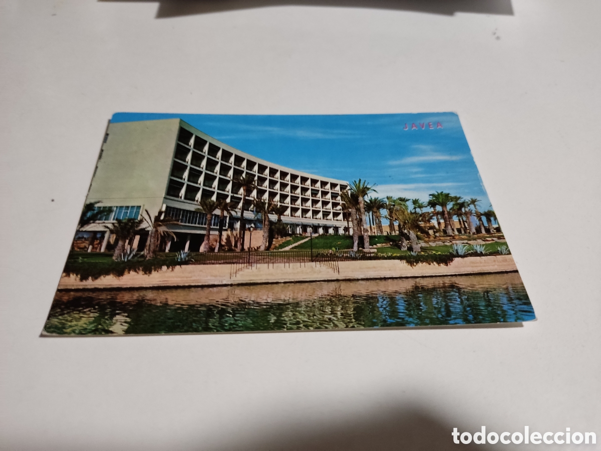 Postales: Postal J&aacute;vea,parador - Foto 1