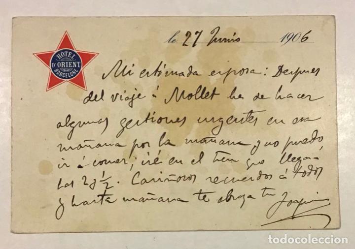 Postales: HOTEL DORIENT, BARCELONE. 27 JUNIO 1906. - Foto 1