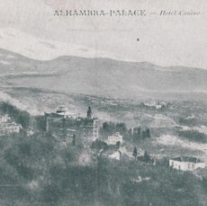 Postales: ALHAMBRA PALACE, HOTEL CASINO, GRANADA. NO CONSTA EDITOR. SIN CIRCULAR