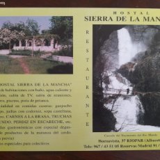 Postales: POSTAL VINTAGE 70´S HOSTAL SIERRA DE LA MANCHA EN RIOPAR, ALBACETE, SIERRA DE ALCARAZ