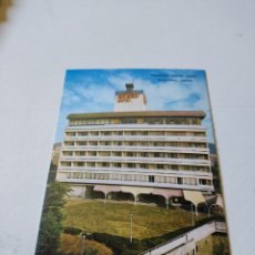 Postales: POSTAL NAGASAKI GRAND HOTEL,BRAND JAPÓN