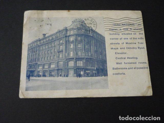 Postales: MOSCU HOTEL NATIONAL POSTAL - Foto 1