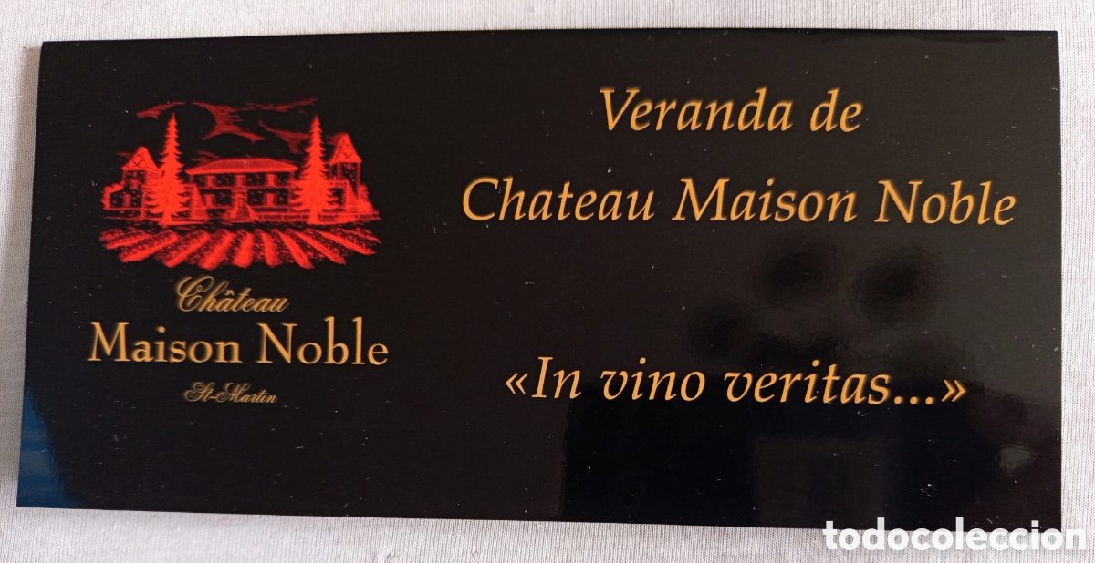 Postales: Postal tr&iacute;ptico Chateau Maison Noble
