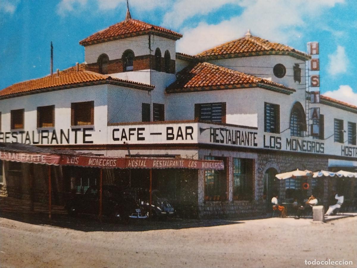 Postales: HOSTAL LOS MONEGROS RESTAURANTE BUJARALOZ ED ARRIBAS 2003 SC ORIGINAL ANIMADA GASOLINERA RETRO