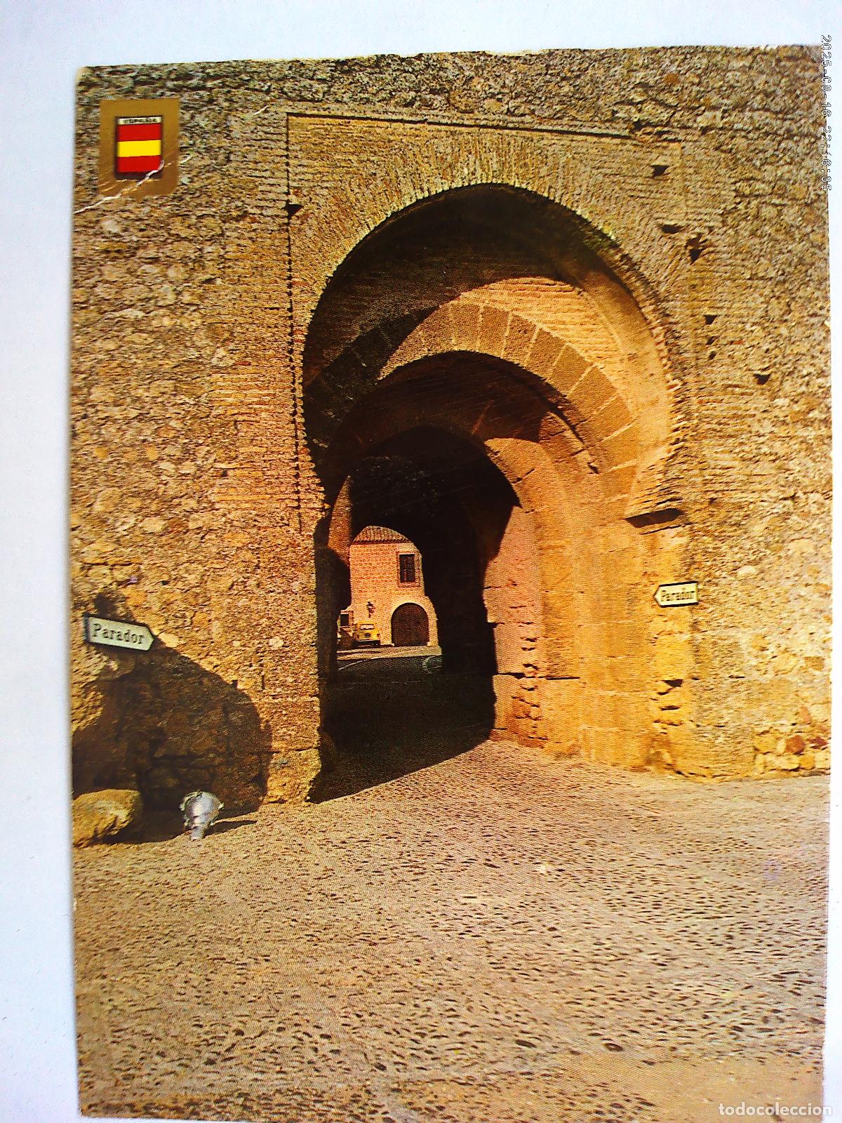 Postales: POSTAL DEL PARADOR DE CARMONA ( SEVILLA ) : ARCO ENTRADA AL PARADOR