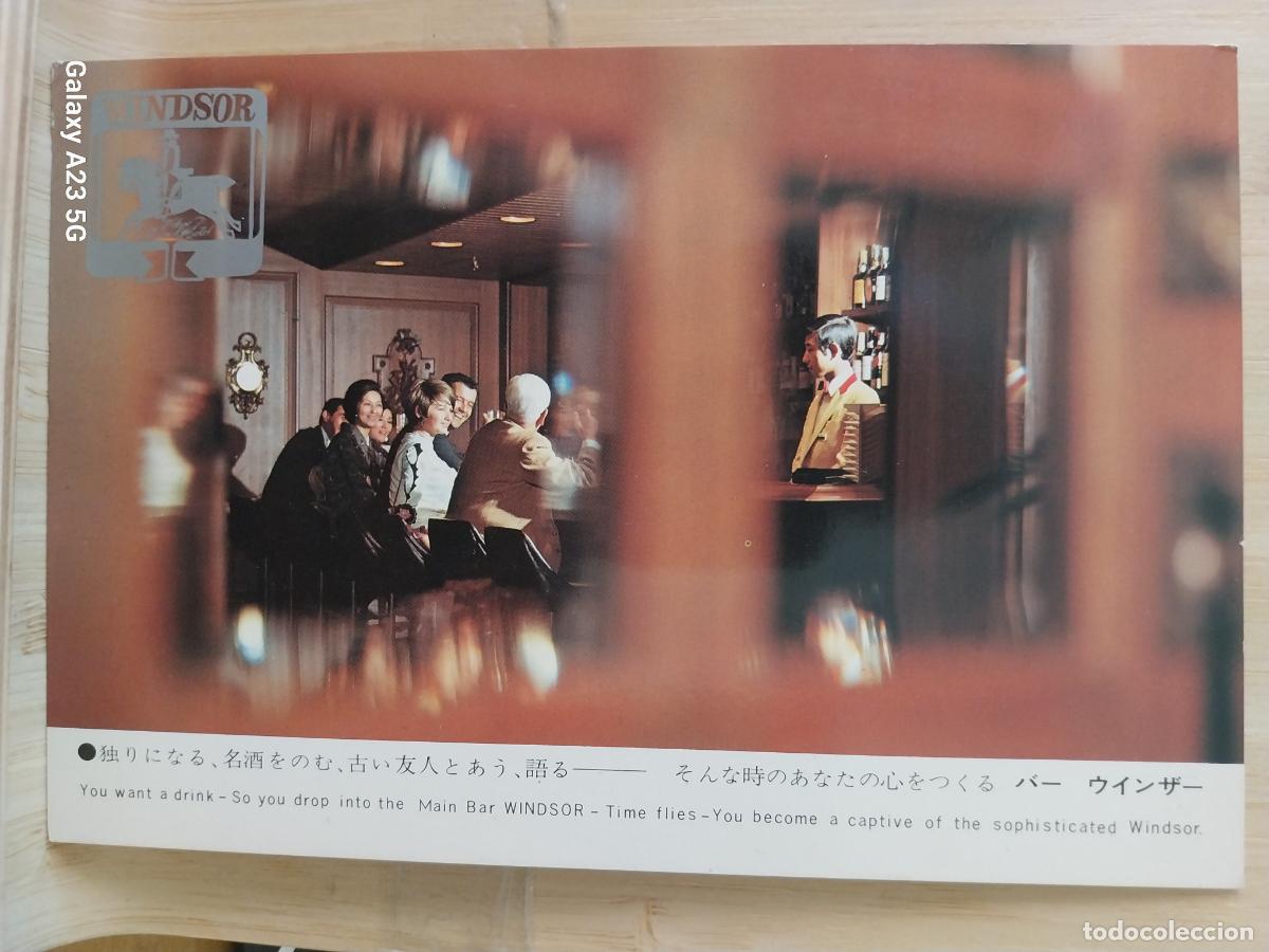 Postales: HOTEL PRINCE TOKYO WINDSOR POSTAL SC ORIGINAL VINTAGE A&Ntilde;OS 60 70