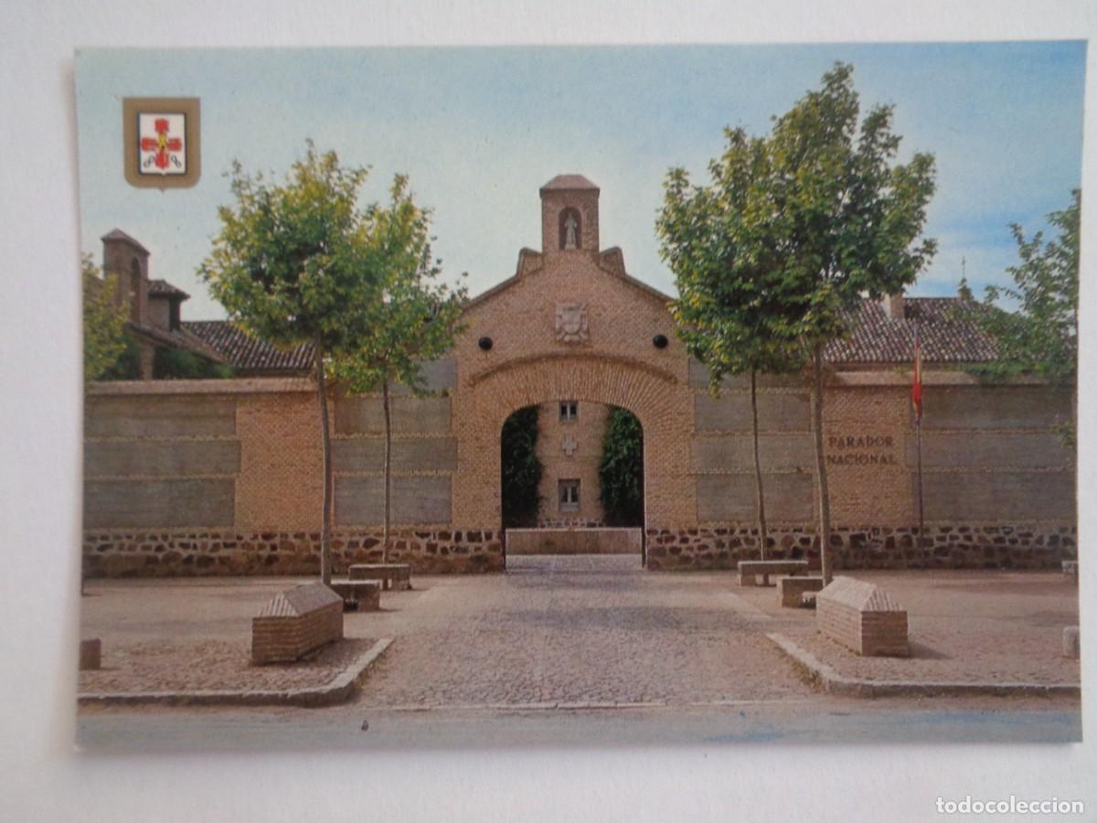 Postales: POSTAL DEL PARADOR NACIONAL DE ALMAGRO ( CIUDAD REAL ).