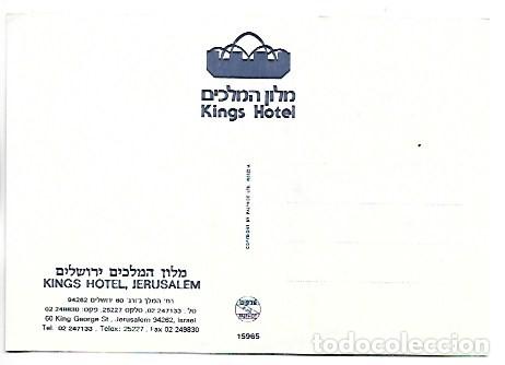 Postales: KINGS HOTEL.- JERUSALEM - Foto 2