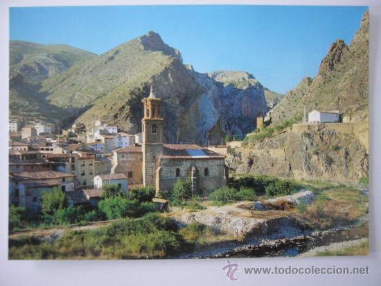 Postales: ARNEDILLO.  LOGRO&Ntilde;O.  N&ordm; 7490.  ED. BEASCOA - Foto 1