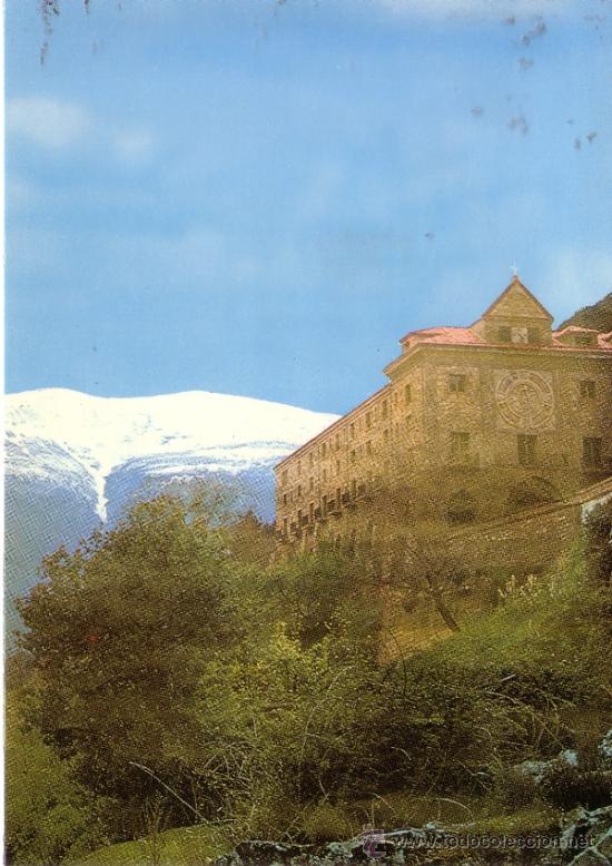 Postales: LOGRO&Ntilde;O - VALVANERA - PAISAJE - Foto 1
