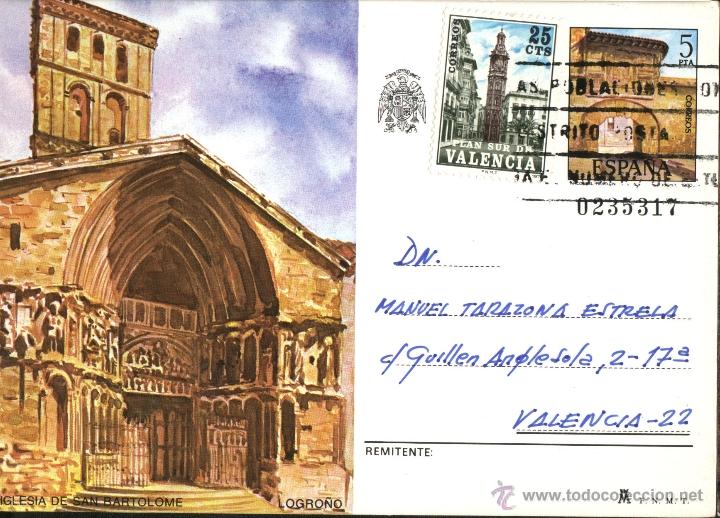 Postales: LOGRO&Ntilde;O - IGLESIA DE SAN BARTOLOME - Foto 1