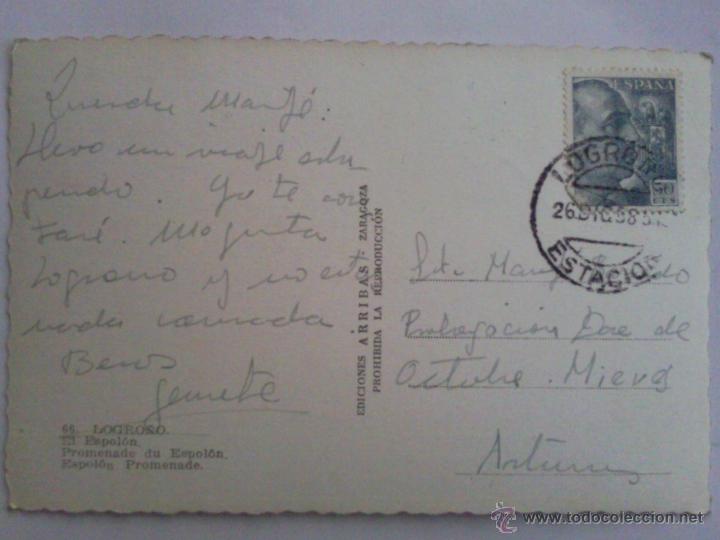 Postales: POSTAL LOGRO&Ntilde;O, EL ESPOLON - Foto 2
