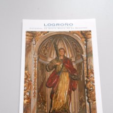 Postales: POSTAL DE LOGROÑO. CATEDRAL DE SANTA MARIA DE LA REDONDA. TDKP6