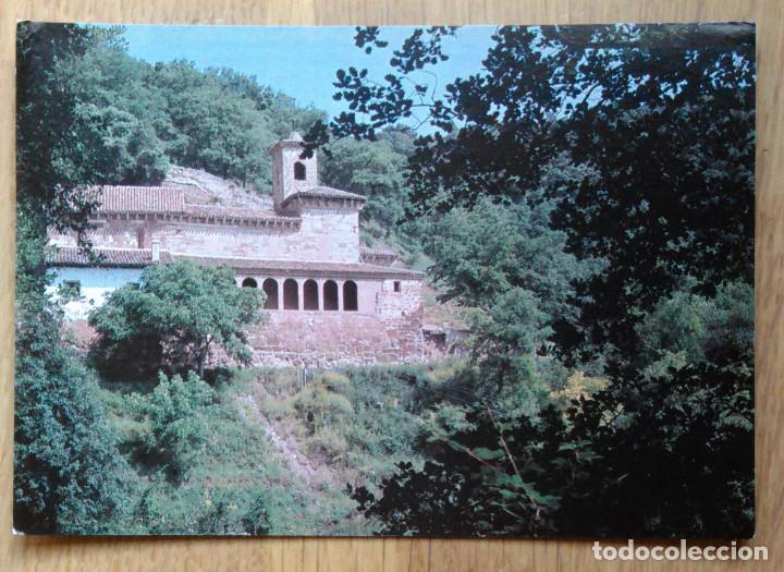 Postales: MONASTERIO DE SAN MILLAN DE SUSO - Foto 1